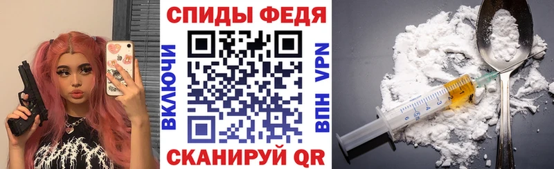 АМФ VHQ  Звенигово 
