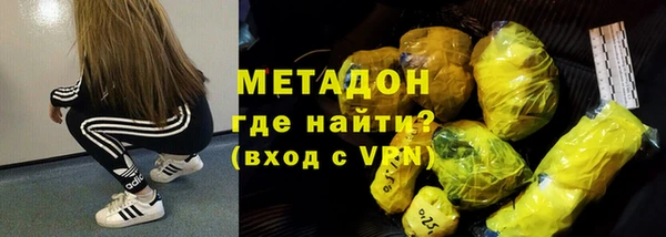 прущие крисы Арсеньев