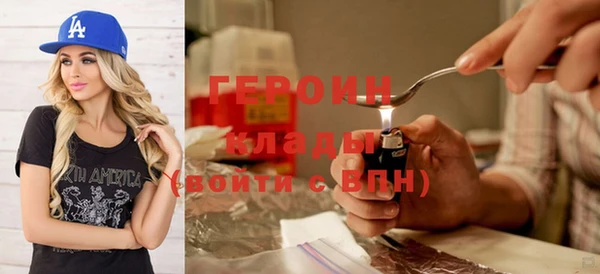 твердый Гвардейск