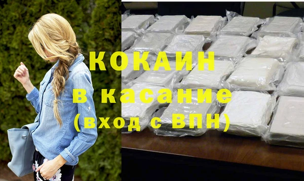 прущие крисы Арсеньев