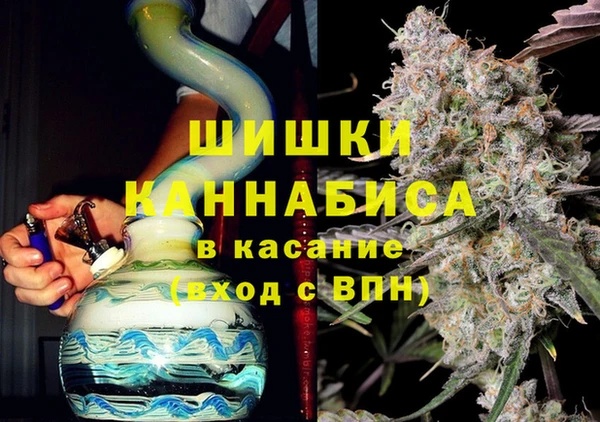трава Баксан