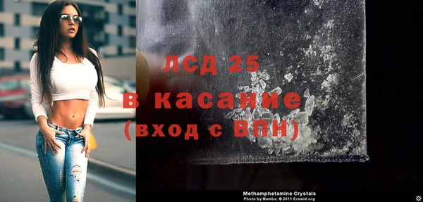 не бодяженный Бронницы